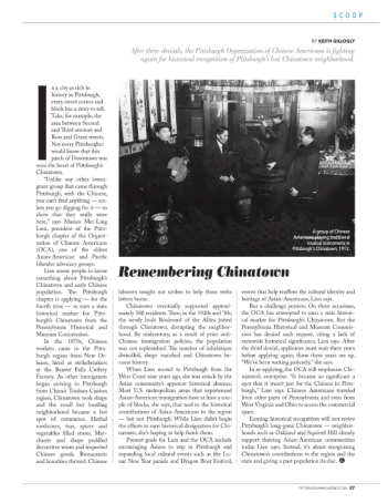 Chinatown_article_thumbnail